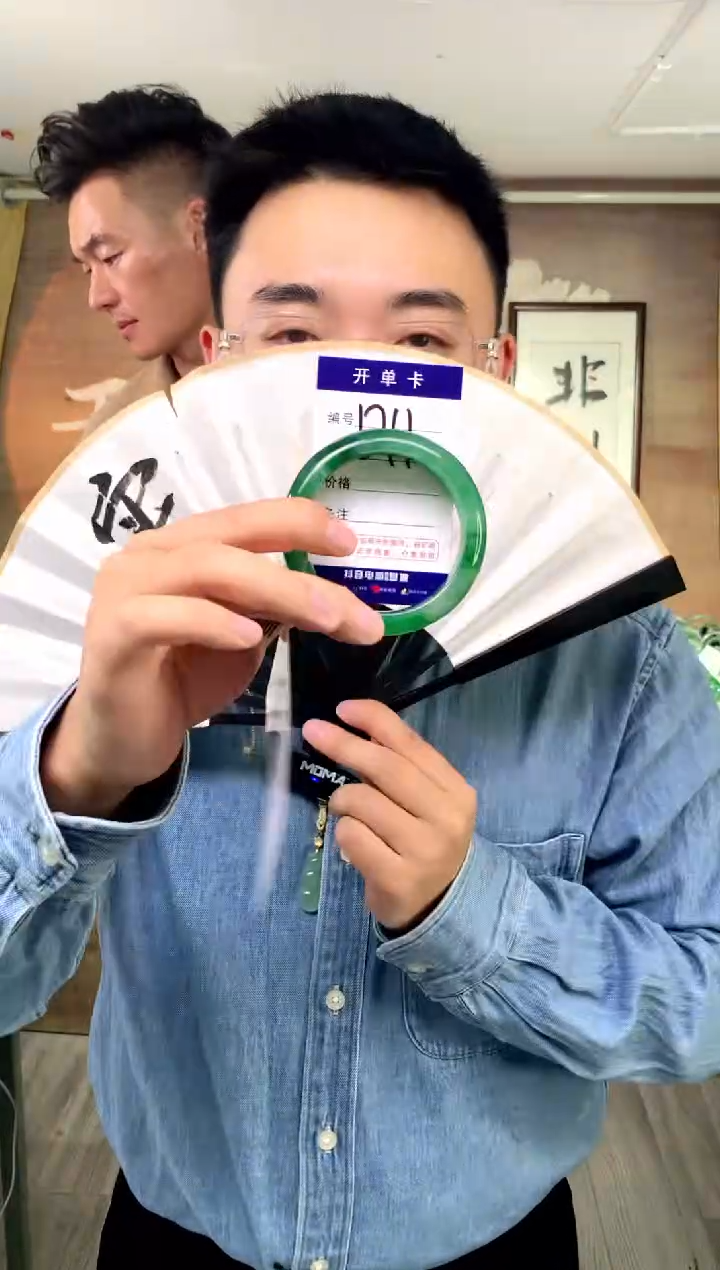 【闪购商品】石英质玉手镯未镶嵌花羽遇工厂 序号11