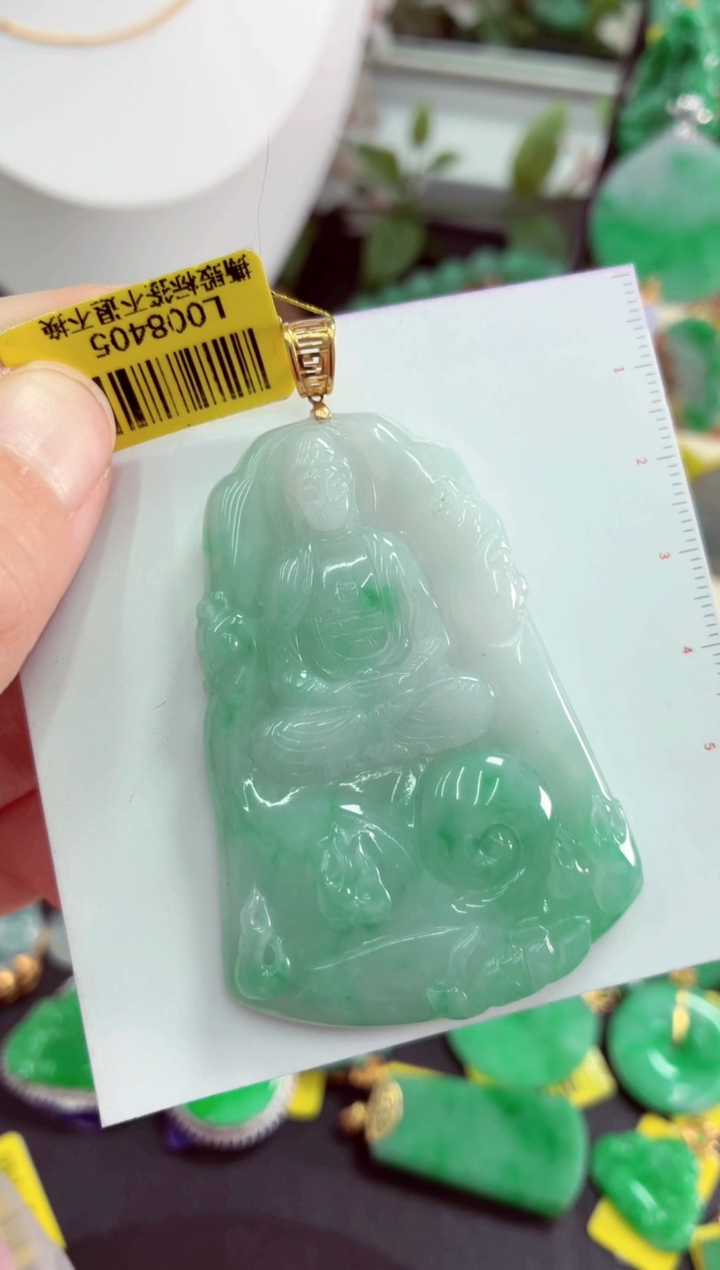 吊坠(不含链)18K金镶嵌翡翠gj 