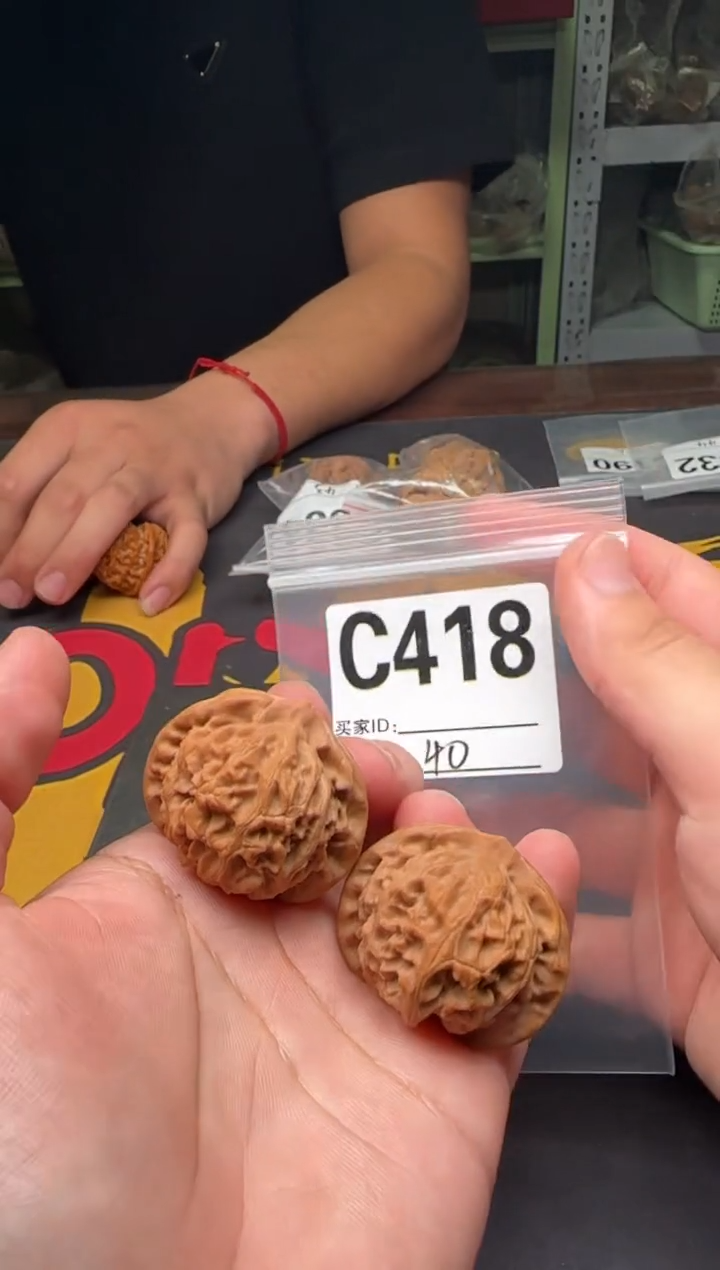 吊坠文玩核桃宫灯40-C418