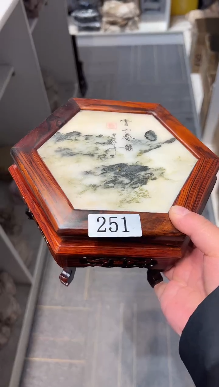 【闪购商品】红酸枝木类端景台251