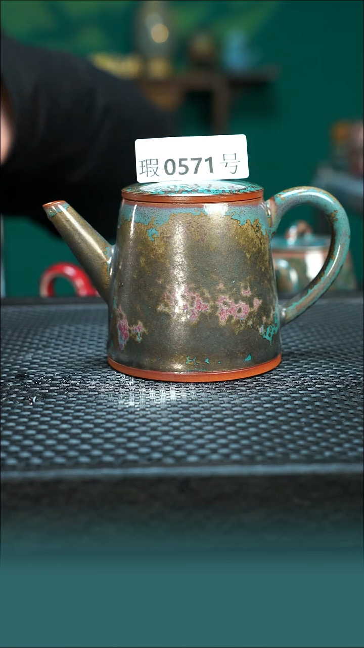 【闪购商品】原矿原产地钧瓷杯壶571