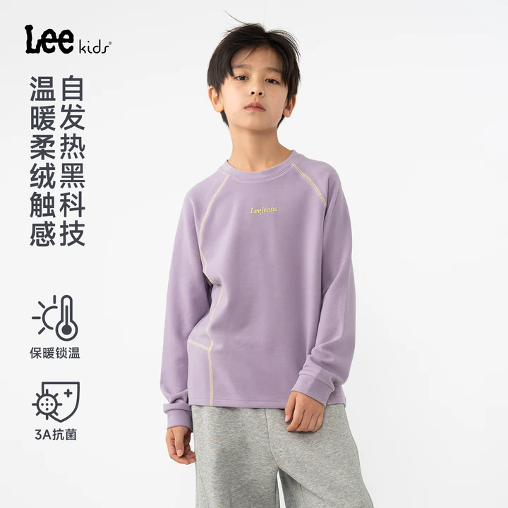 Leekids【暖皮卫衣】儿童秋冬圆领套头长袖休闲风卫衣男童女童时尚