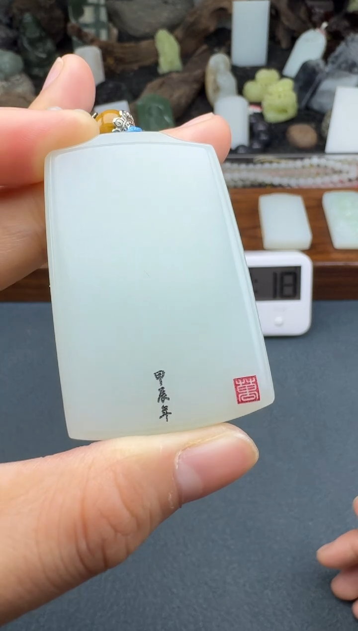 【闪购商品】和田玉颈饰未镶嵌开心