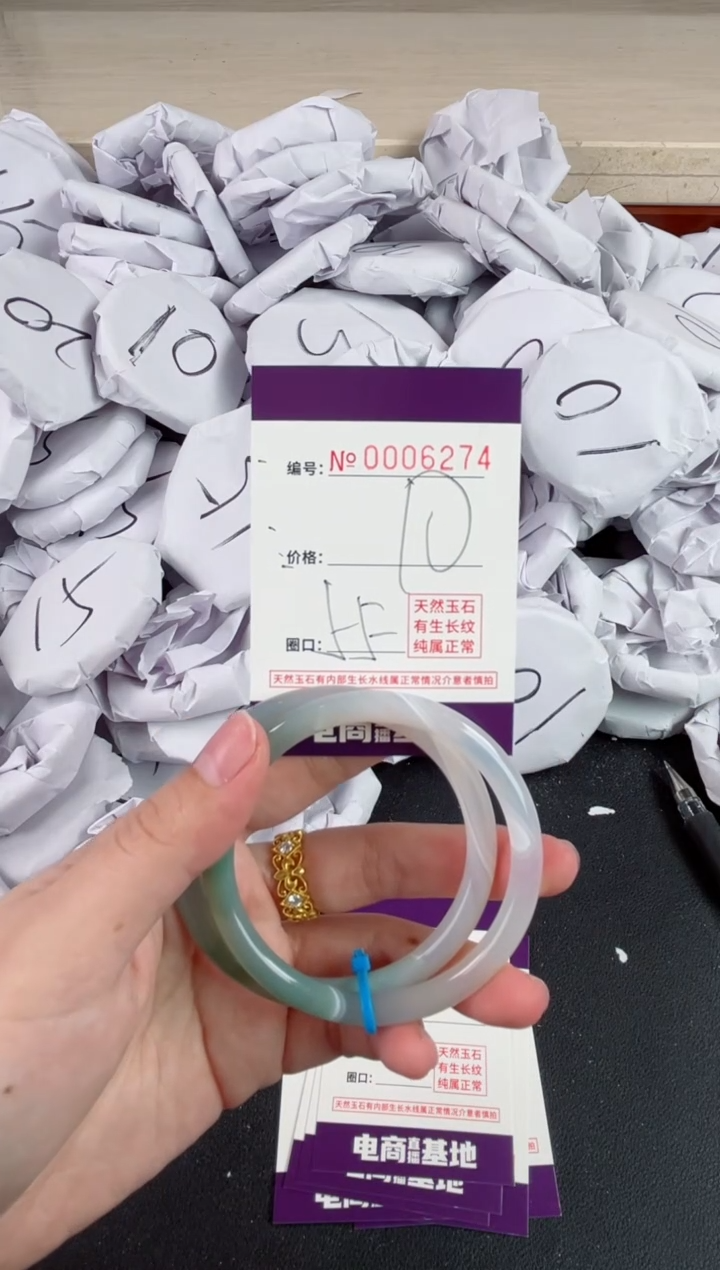 【闪购商品】玛瑙/玉髓手镯未镶嵌6274