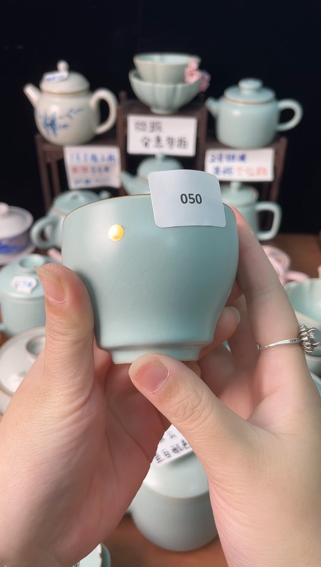 50微瑕不售后，完美主义勿拍