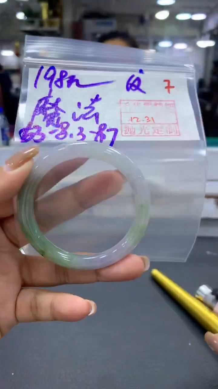 未镶嵌定制翡翠魔***?毛货需精细抛光+拍一发一+71