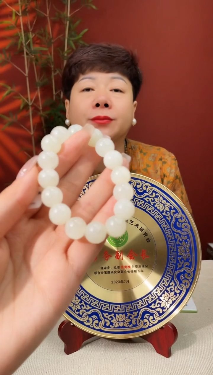 和田玉未镶嵌颈饰多样性发货 拍一发一 39