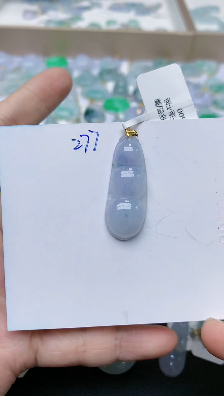 【闪购商品】翡翠颈饰18K金镶嵌天然翡翠A货    277