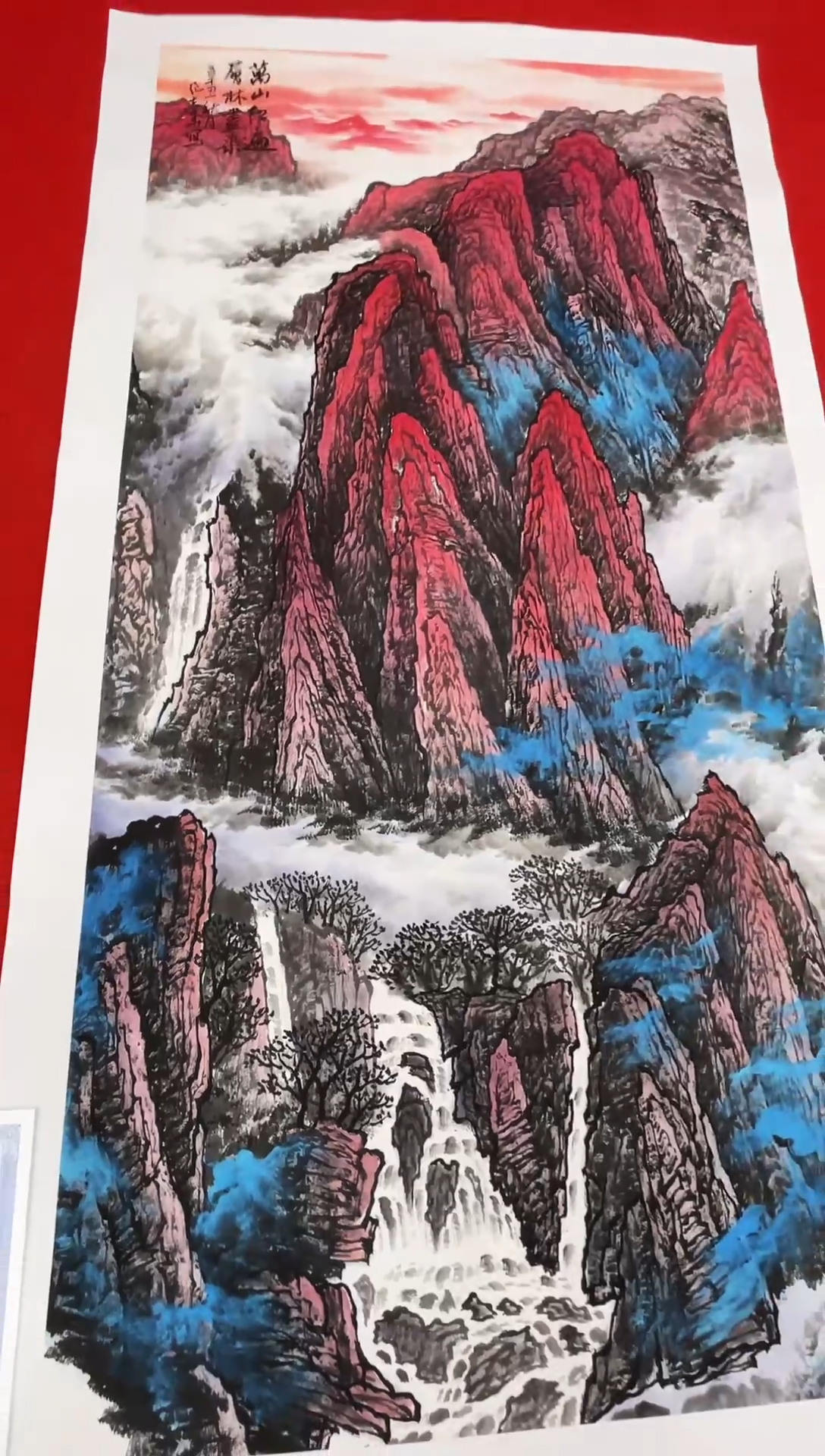 国画纪志华精品国画-22