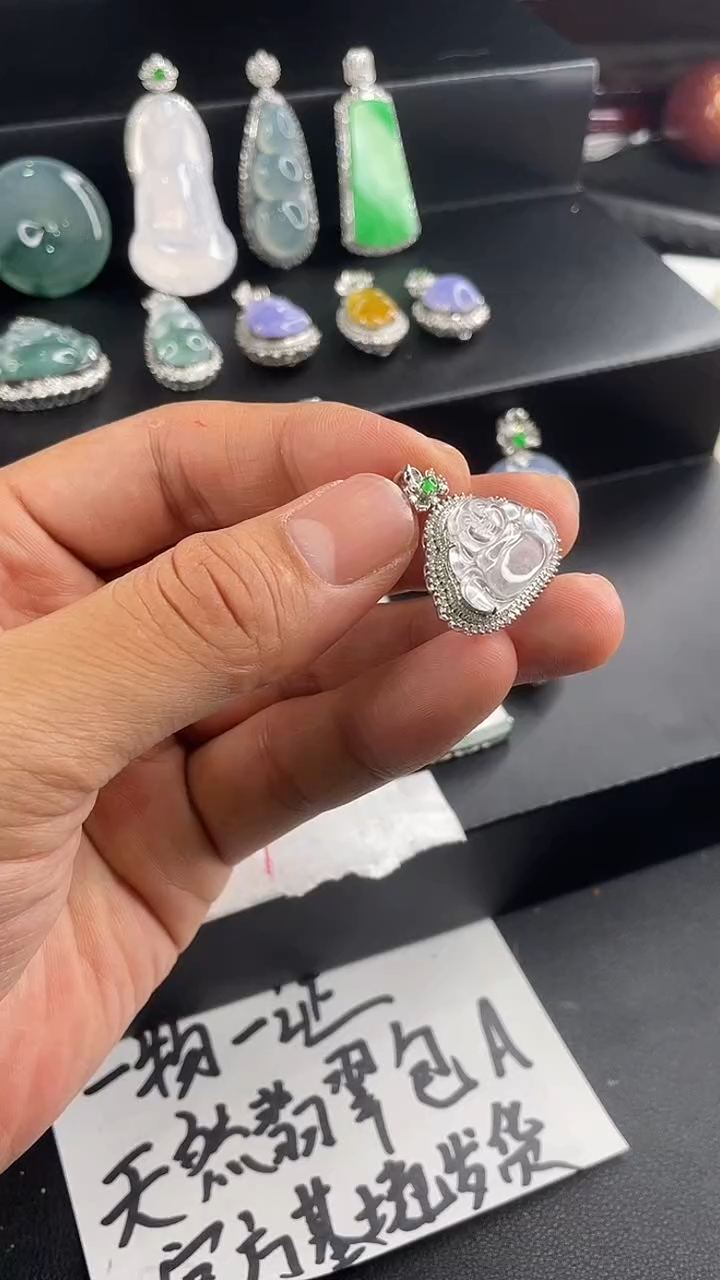 【闪购商品】翡翠吊坠(不含链)18K金镶嵌吊坠