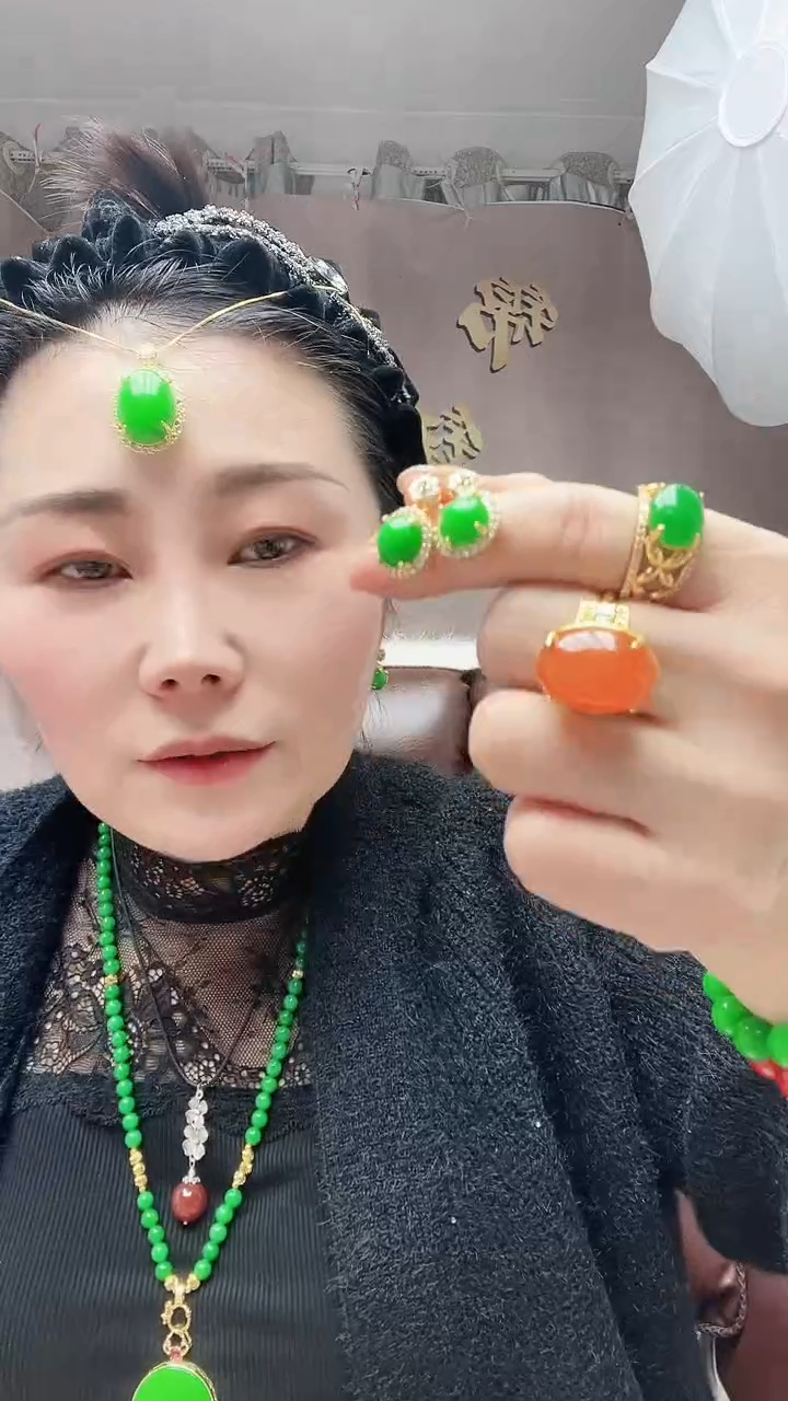 【闪购商品】翡翠耳饰14K金镶嵌8号