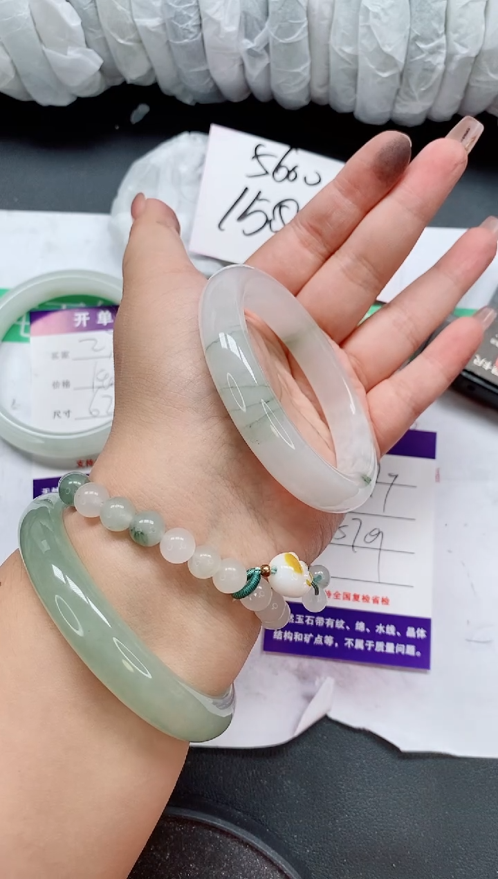 未镶嵌手镯石英质玉279/57-58