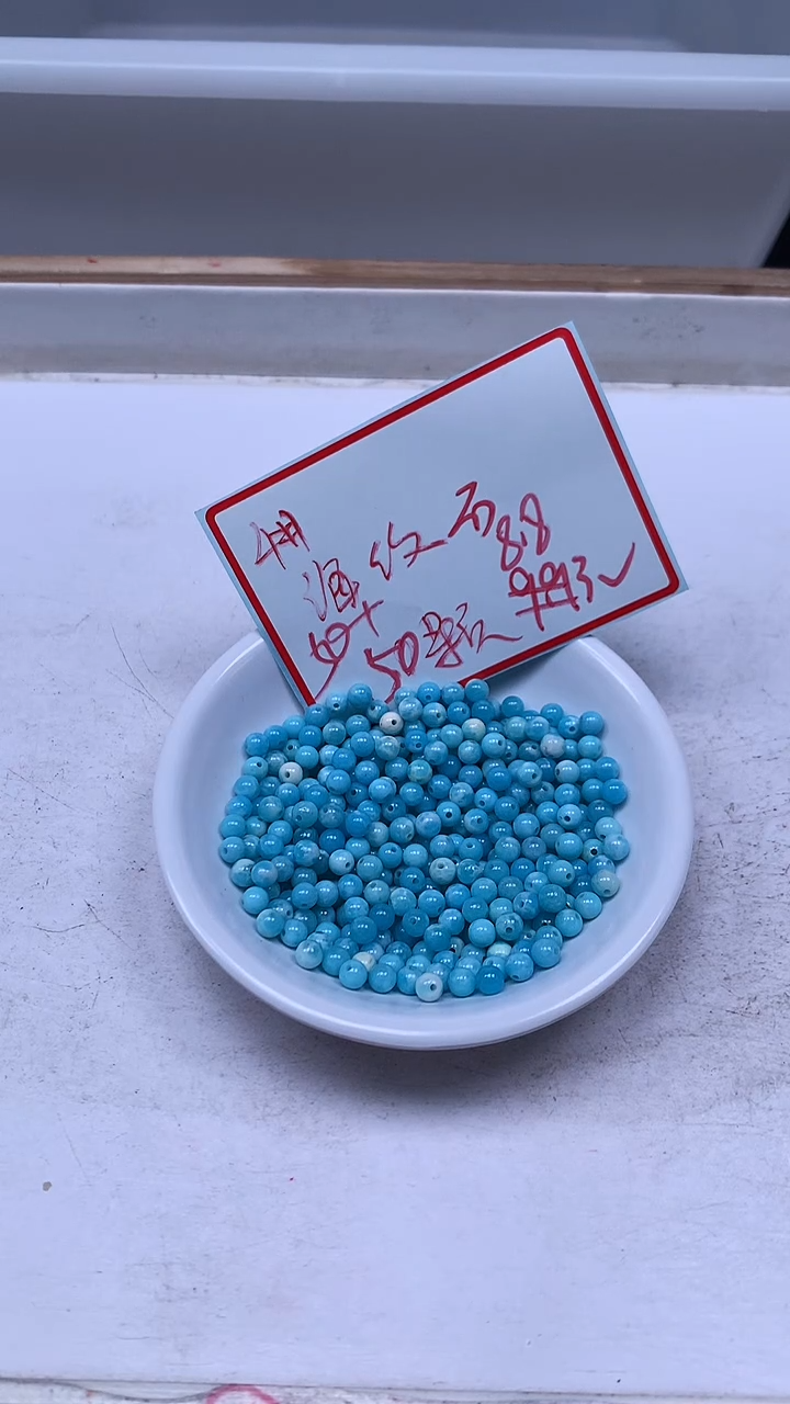 未镶嵌散珠玛瑙/玉髓C753 海纹 石4mm100个8.8元