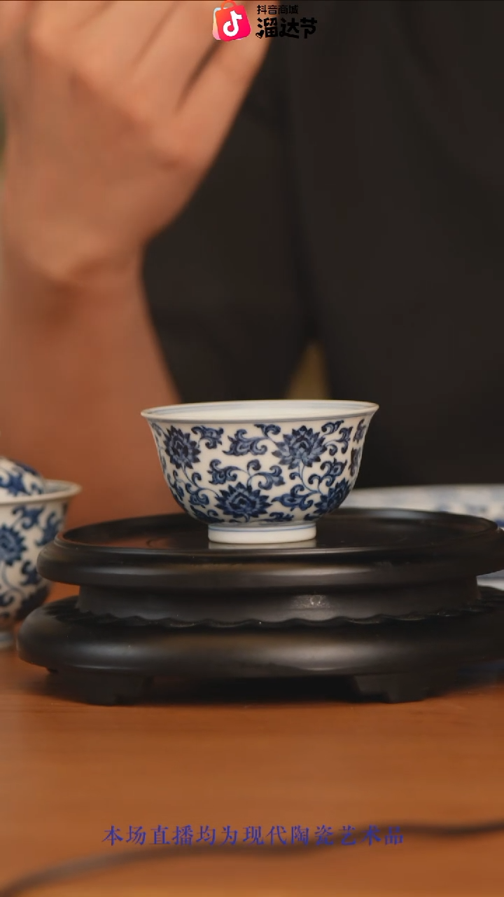 摆件瓷博会-古窑专场柴窑系列74