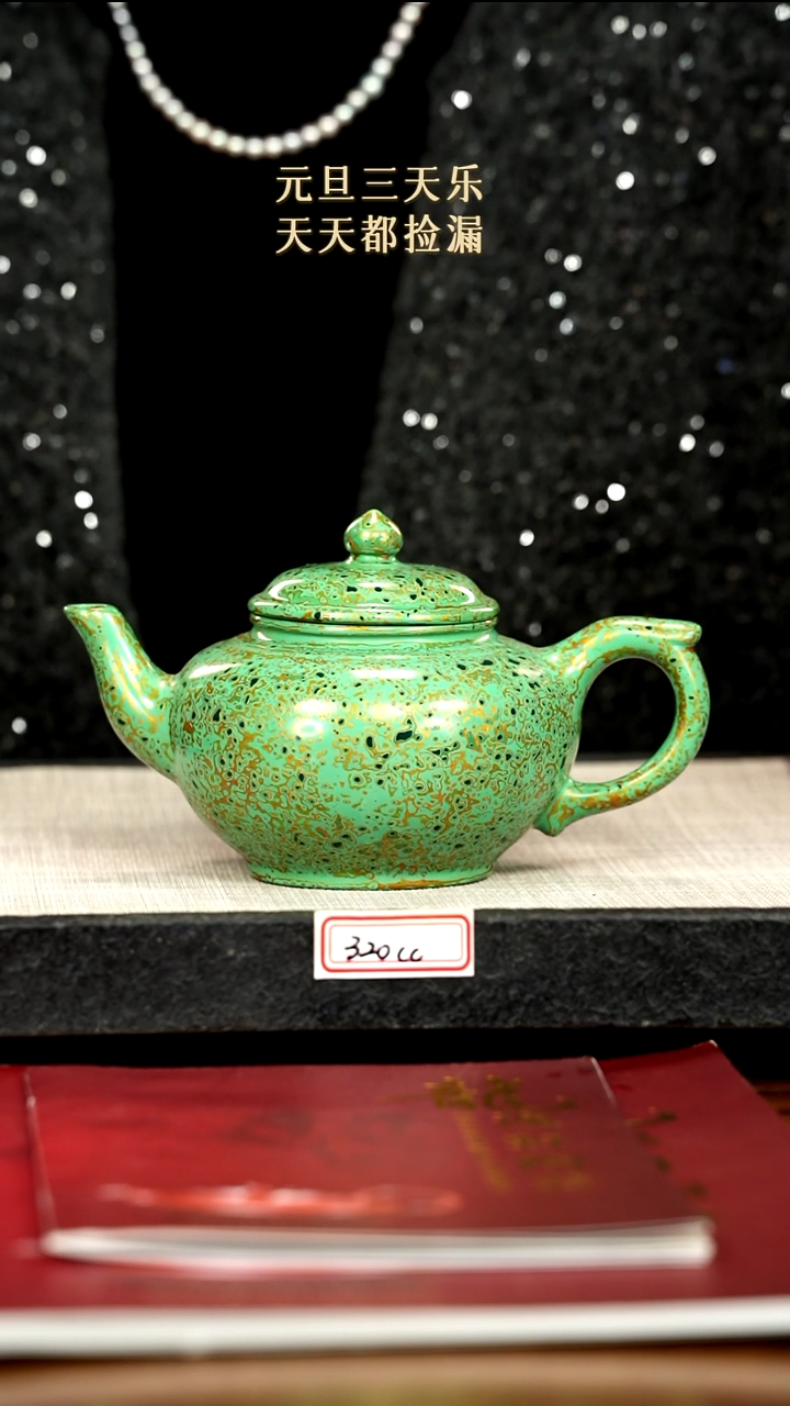 茶壶紫砂3紫砂紫砂紫砂