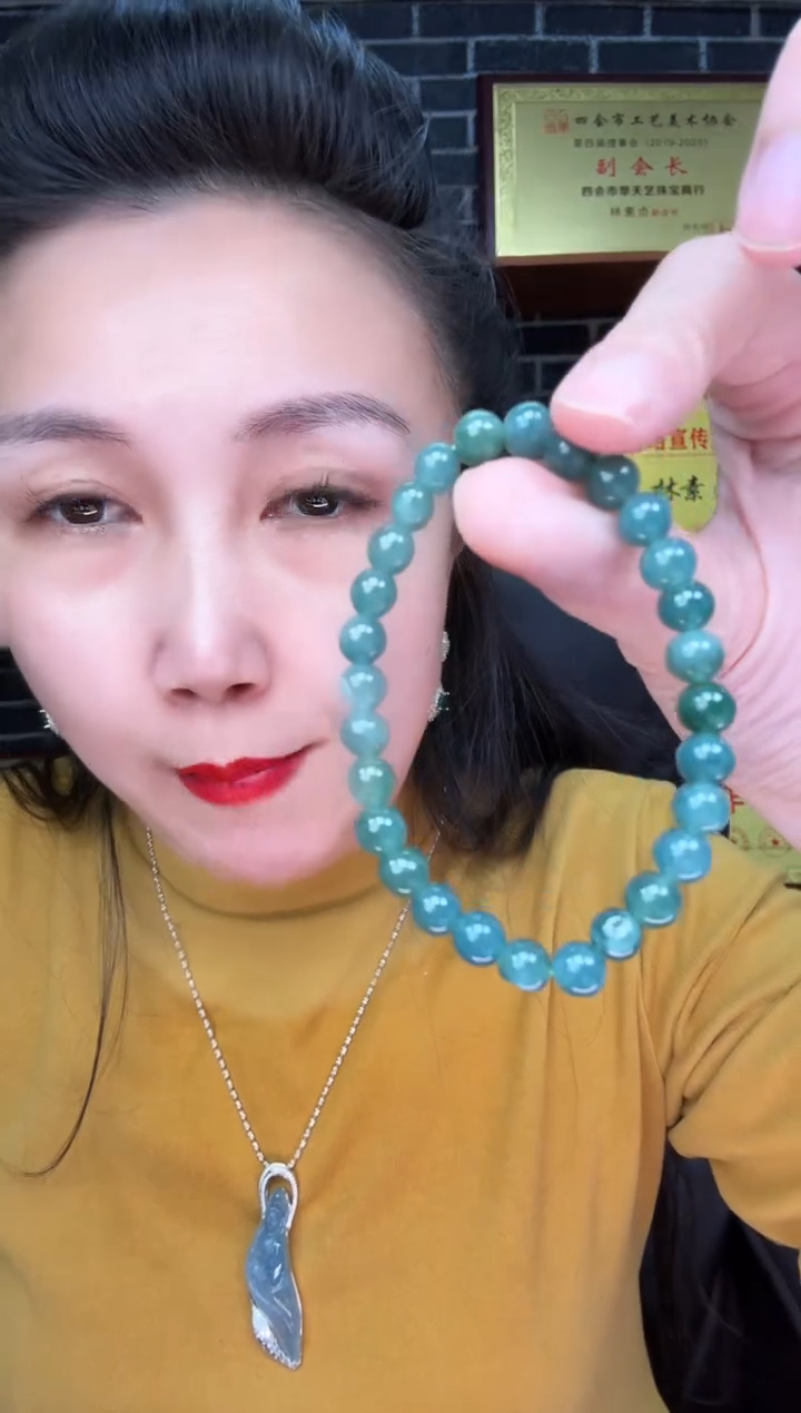 颈饰未镶嵌翡翠手串