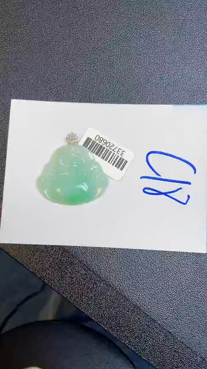 【闪购商品】翡翠颈饰18K金镶嵌00000000