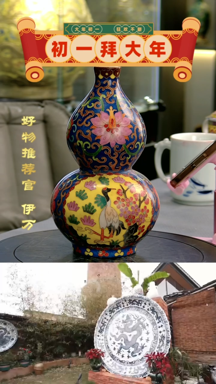 【闪购商品】摆件10110/景德镇陶瓷作品摆件