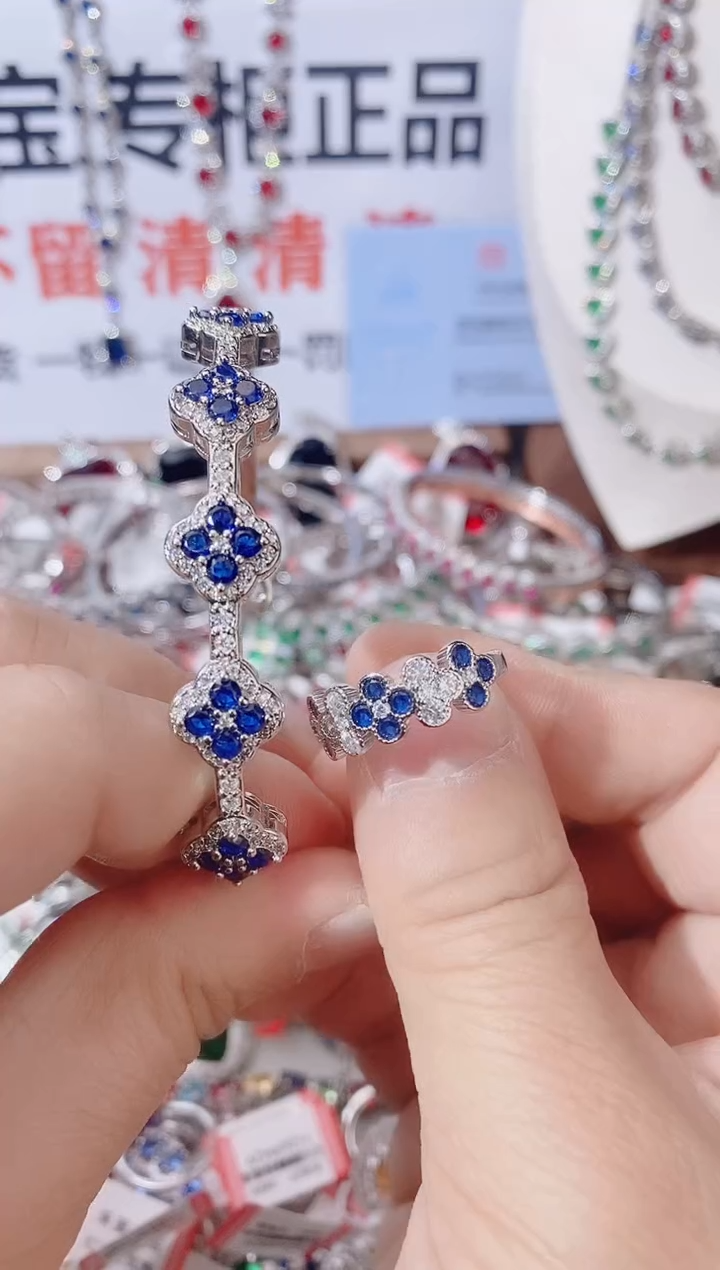 手镯蓝宝石未镶嵌手镯 戒指  