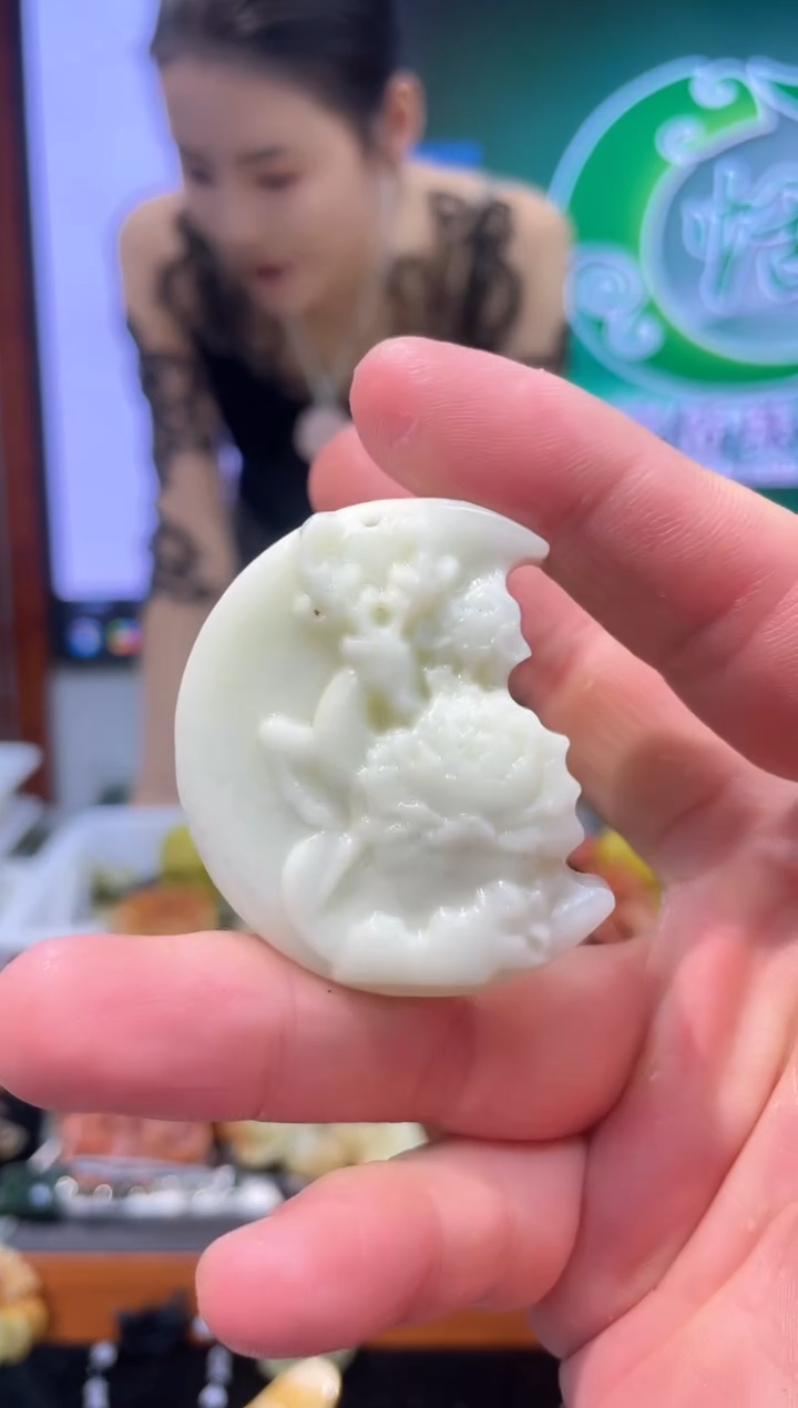【闪购商品】岫玉吊坠未镶嵌·多样性发货*拍一发一