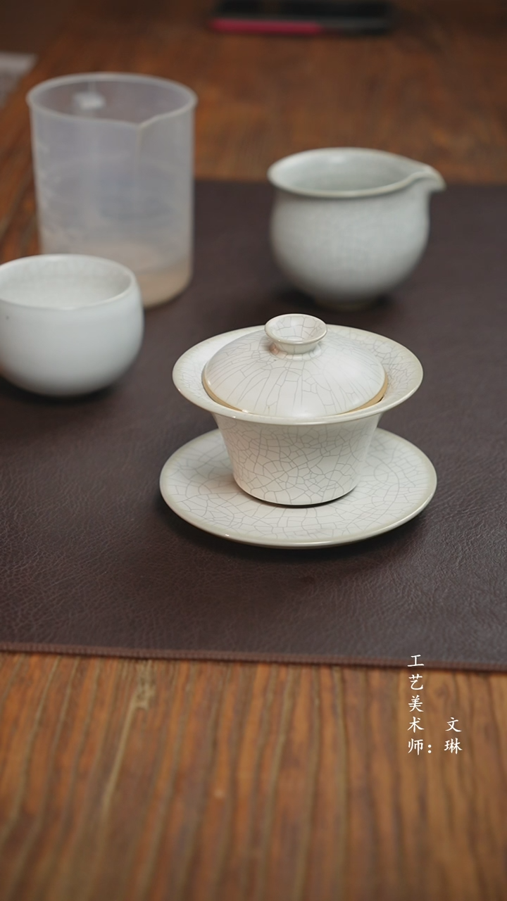 【闪购商品】【文琳甄选】华宁陶