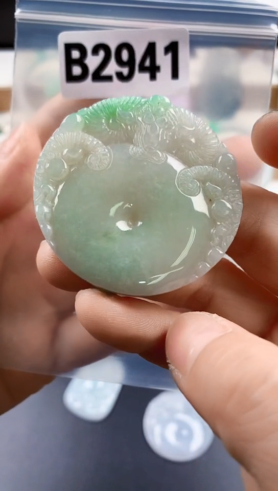 颈饰未镶嵌翡翠天然翡翠吊坠挂件
