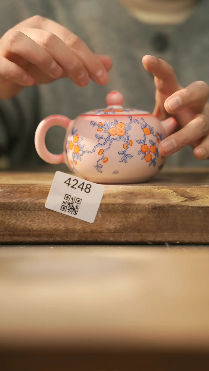 【闪购商品】【落单孤品】福利/壶@@4248