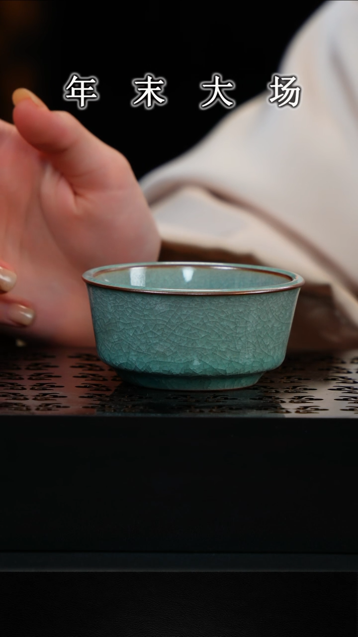 【闪购商品】婷婷剑瓷陈坛根石玄冰裂杯