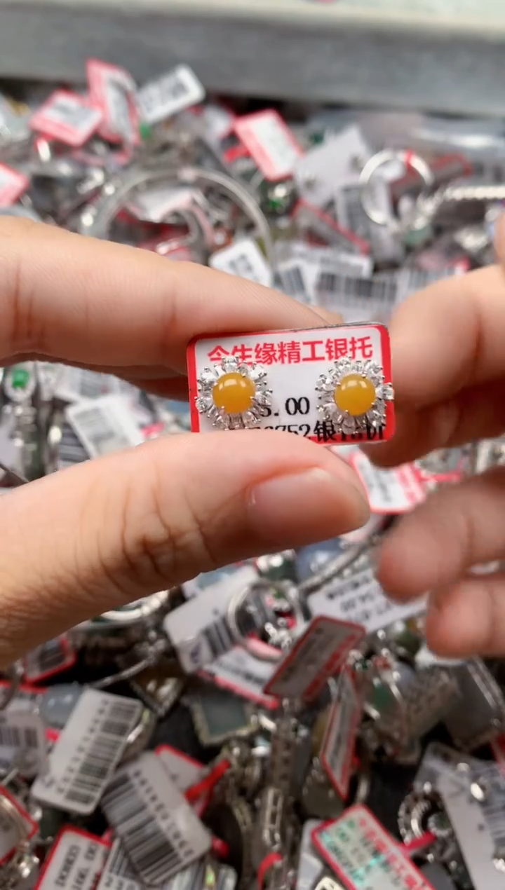 银S925镶嵌戒指翡翠天然A货缅甸翡翠