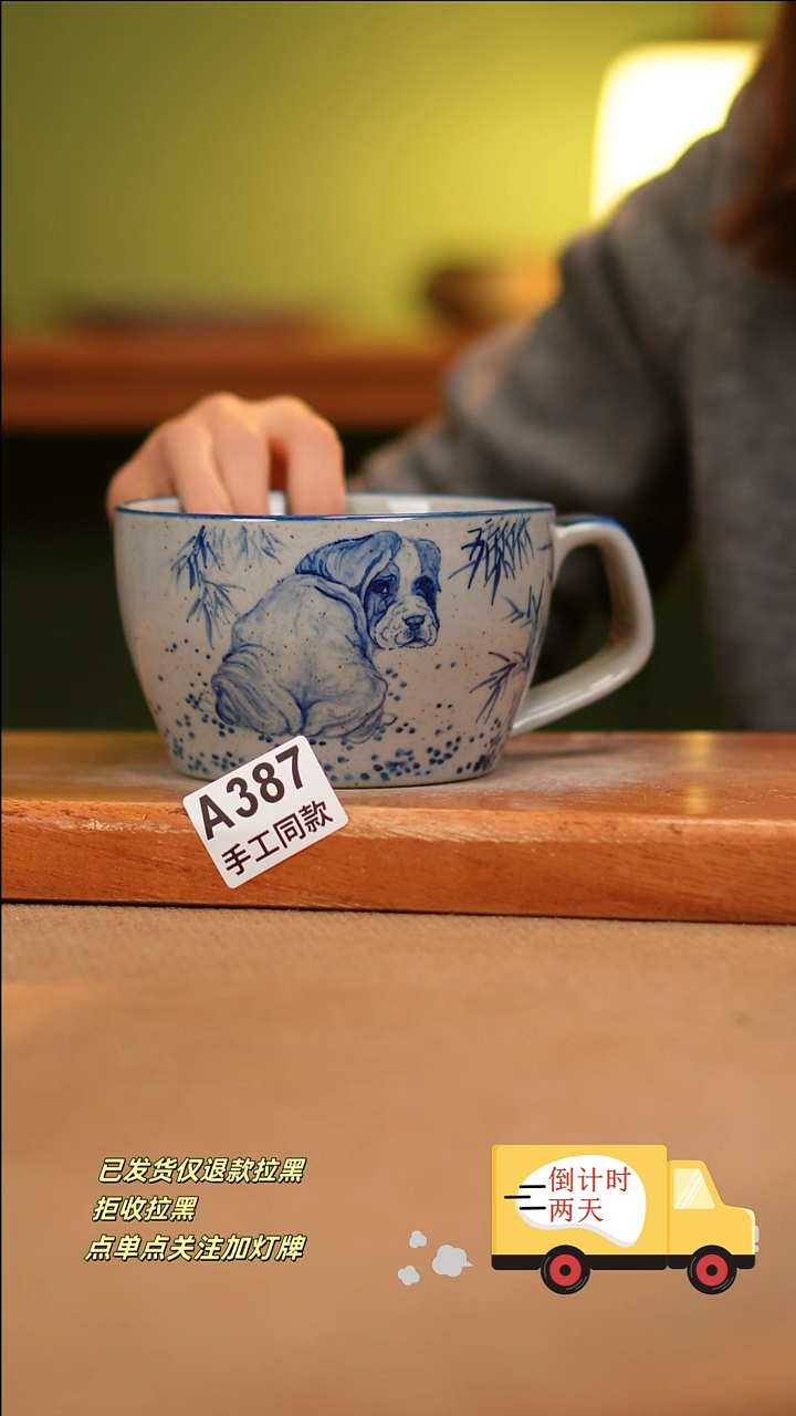 【闪购商品】其他A387陶然集器陶瓷