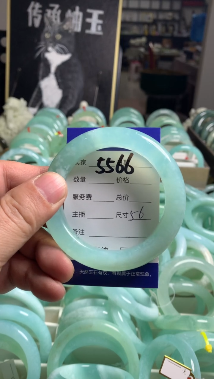 【闪购商品】蛇纹石玉手镯未镶嵌5566