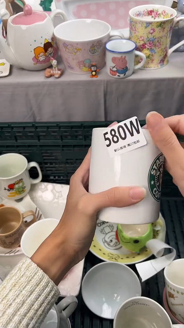 瓷片抖*爸580W瓷器瓷器瓷器瓷器