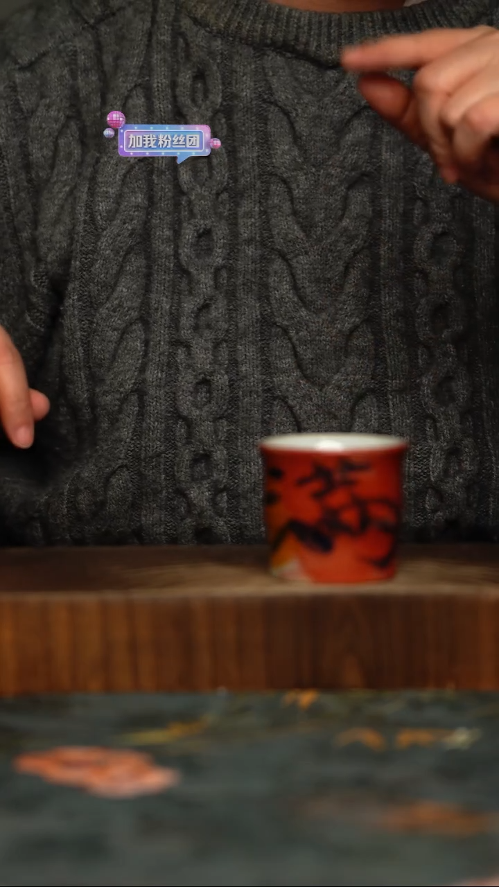 瓷片釉下彩手工手绘同款