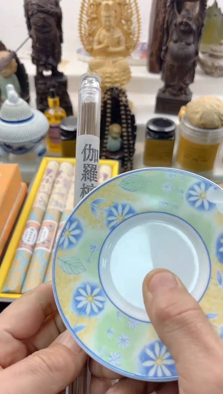 【闪购商品】瓷片00000000000000000