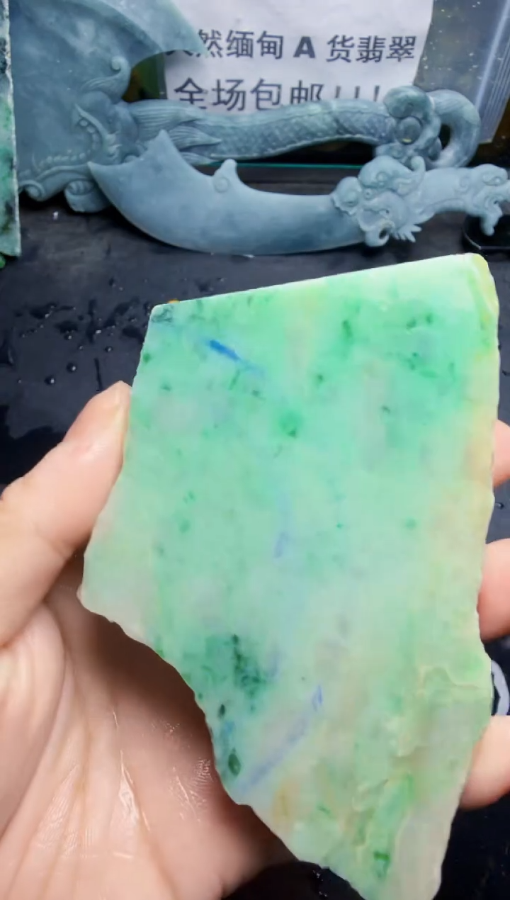 未镶嵌挂件翡翠天然翡翠054