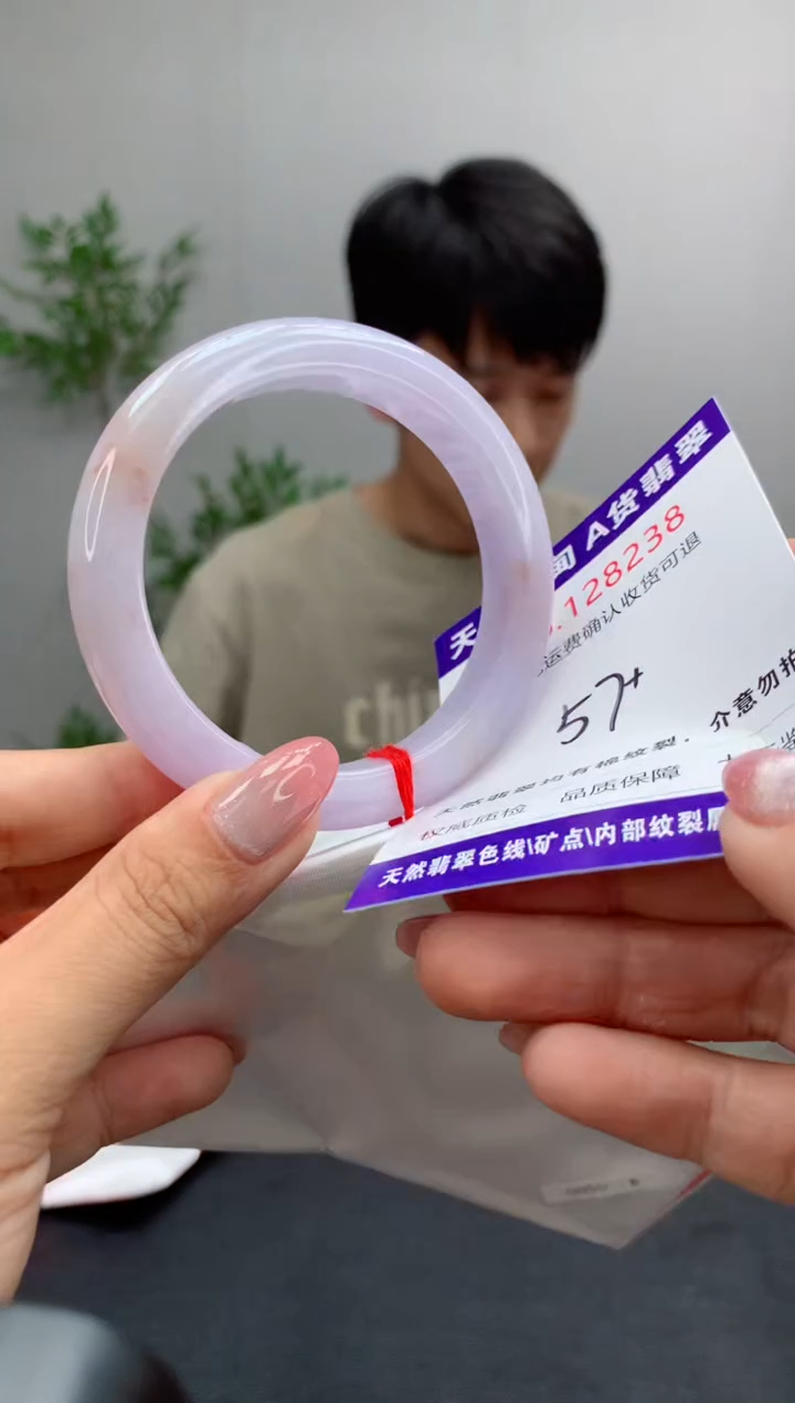 未镶嵌手镯翡翠天然缅甸A货翡翠