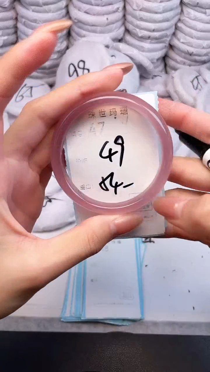 手镯玛瑙/玉髓未镶嵌47