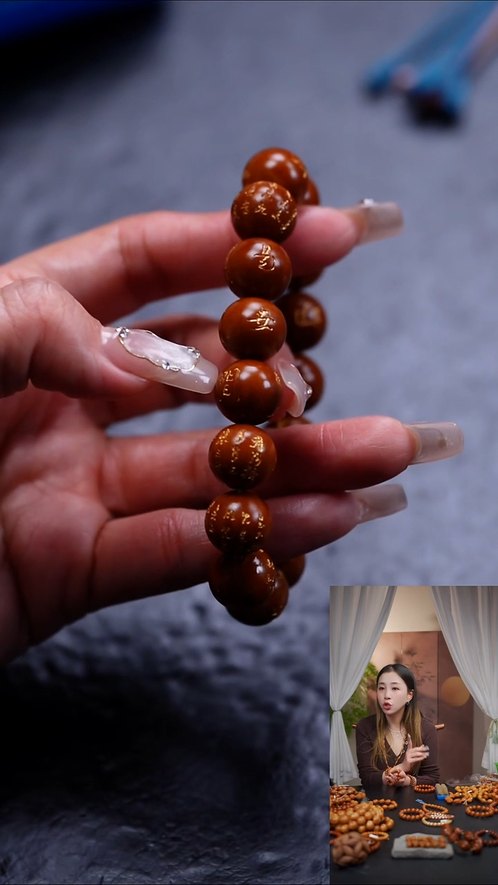 手串橄榄核阳**亿橄榄核