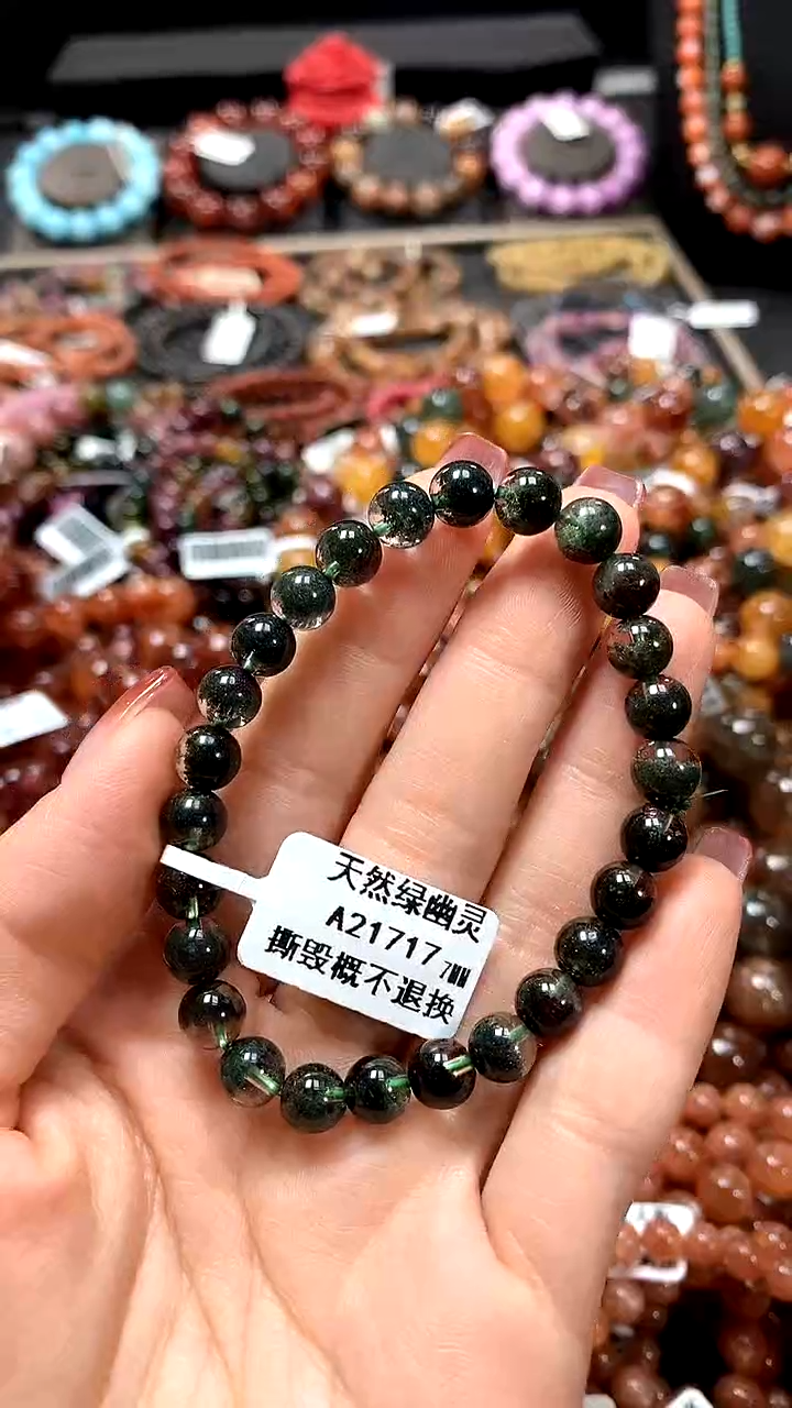 【闪购商品】水晶手串未镶嵌7*******