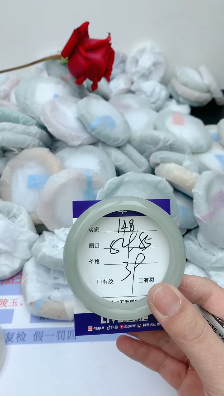 【闪购商品】石英质玉手镯未镶嵌天然玉石手镯-148