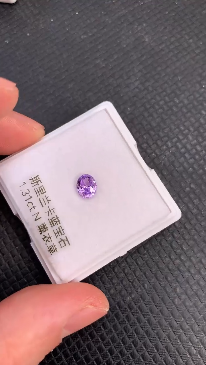 【闪购商品】蓝宝石裸石未镶嵌天然无烧紫色蓝宝石