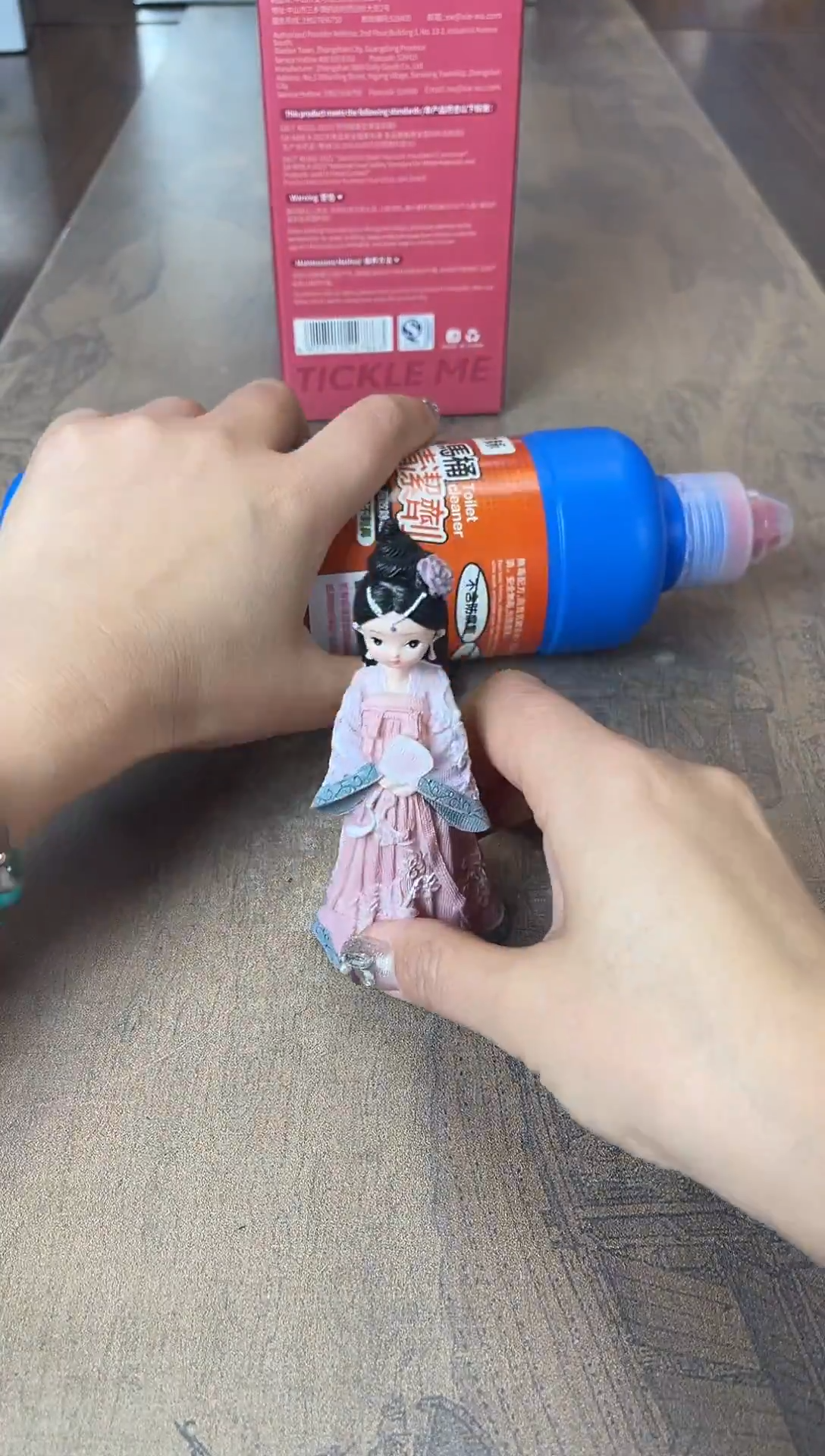 瓷片别算了真划算@@XQ1589