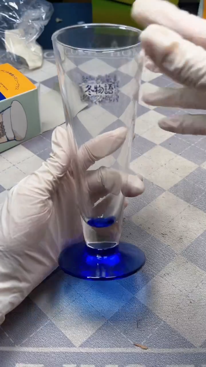 瓷片陶瓷如图所示周边