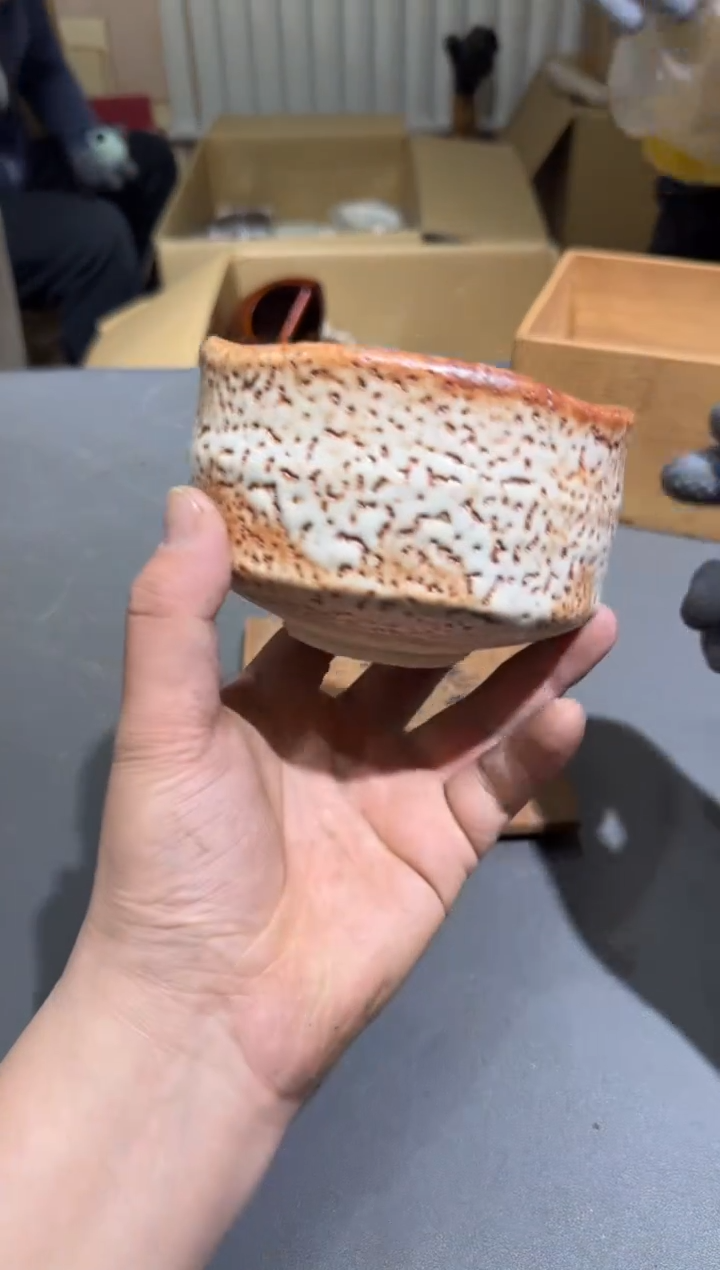 【闪购商品】杯小四孤品收藏中古品