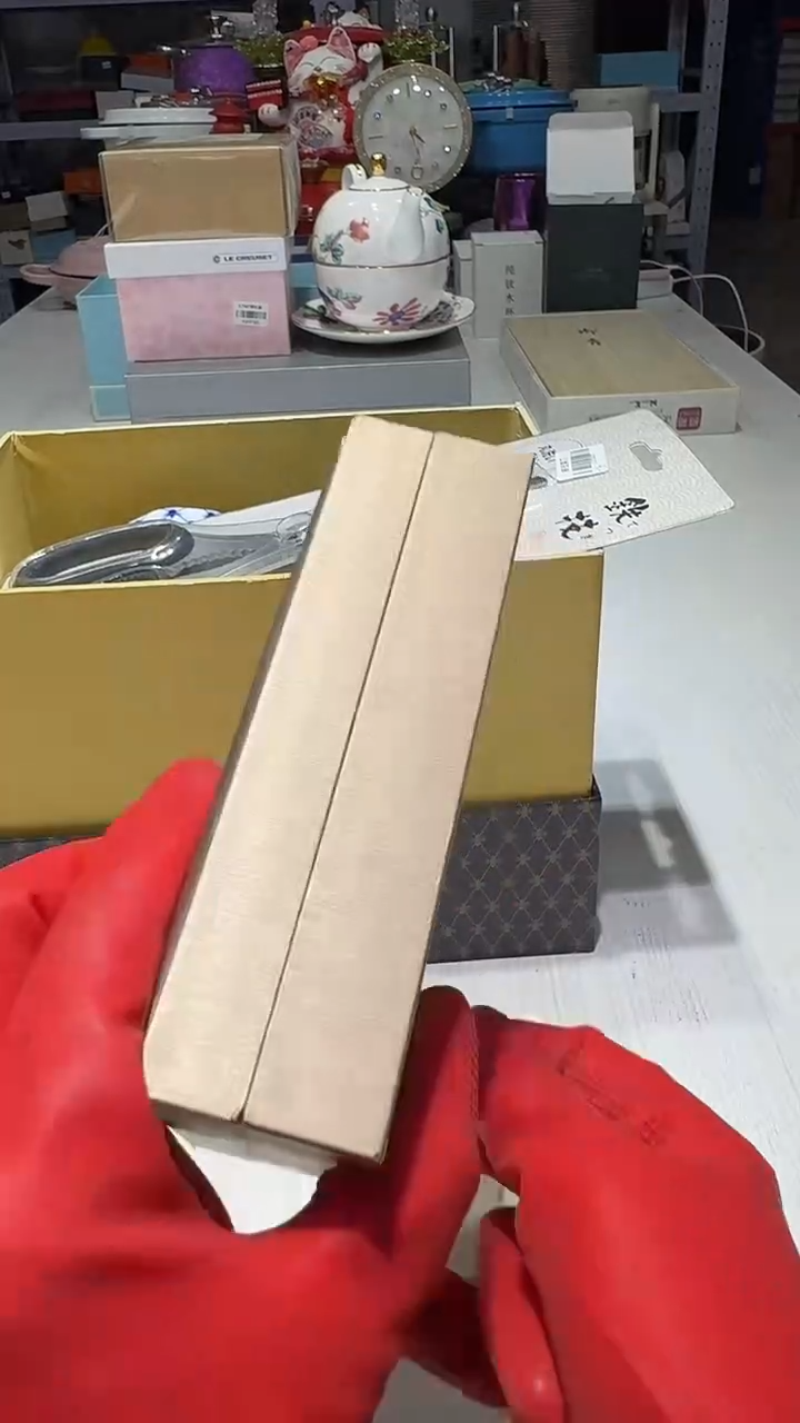 瓷片111111111@@1