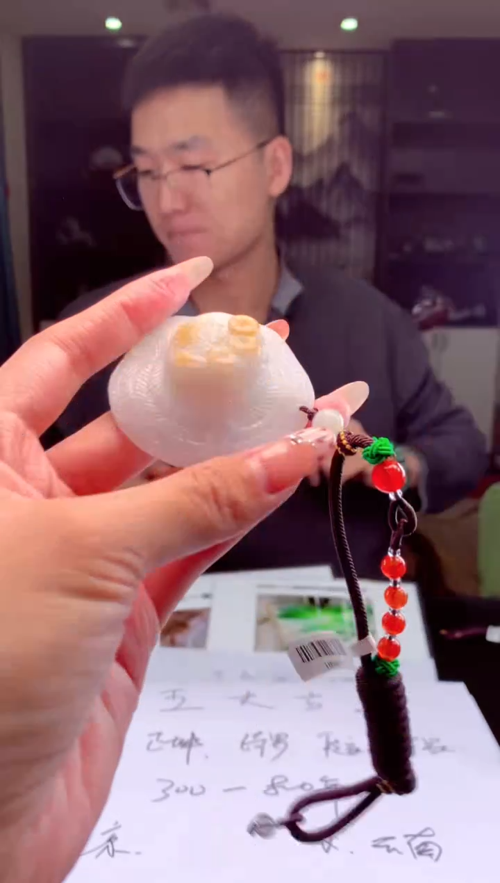 【闪购商品】定制翡翠未镶嵌挂件发货（拍一发一）