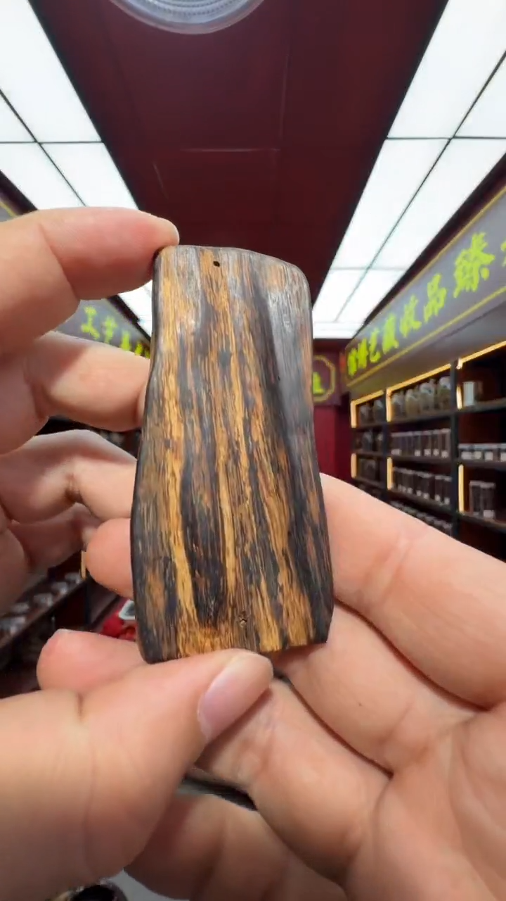 沉香吊坠多样性发一