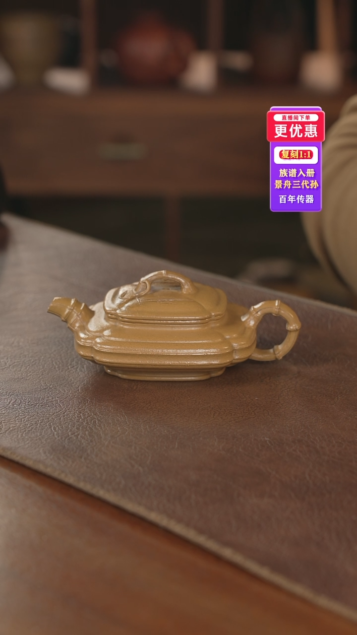 茶壶紫砂紫砂壶紫砂壶