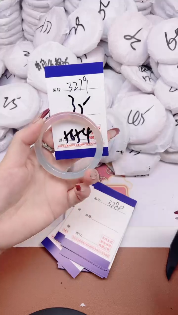 【闪购商品】玛瑙/玉髓手镯未镶嵌3279