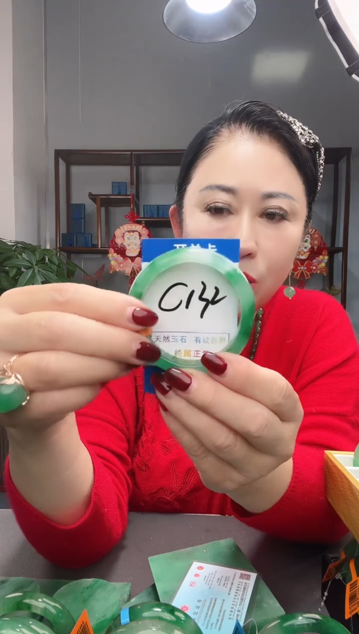 【闪购商品】石英质玉手镯未镶嵌1